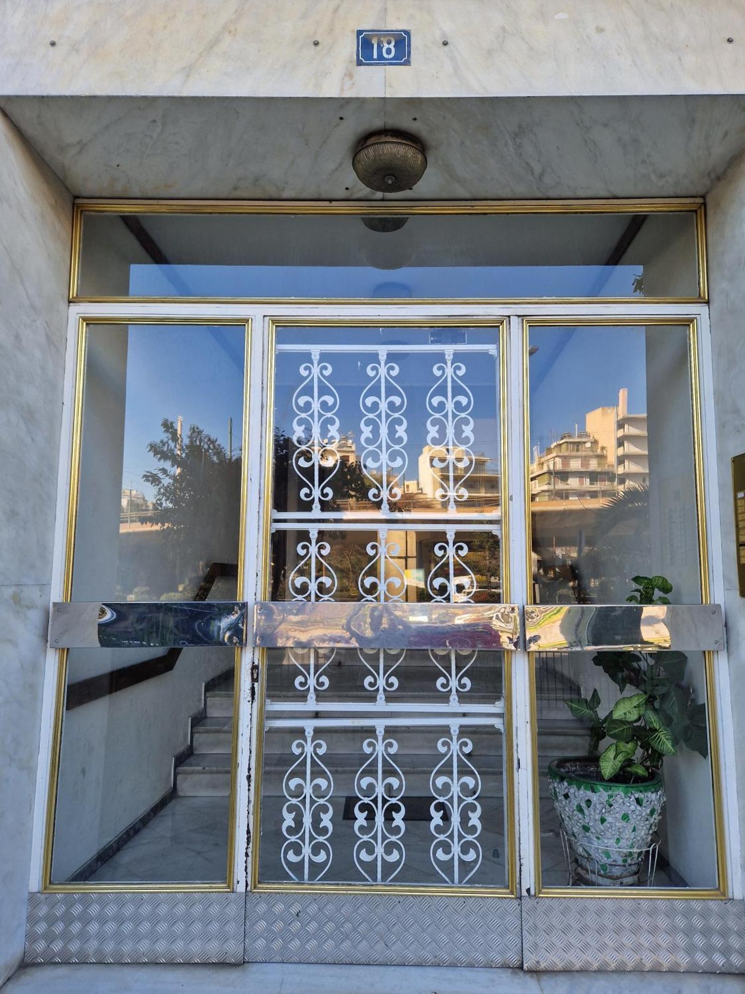 Floral House Kallithea Lejlighed Athen Eksteriør billede